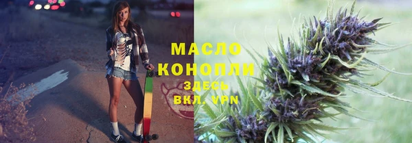 дурь Абаза