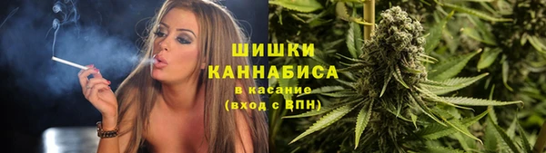 мефедрон мука Алексеевка