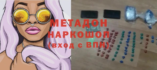 шишки Алзамай