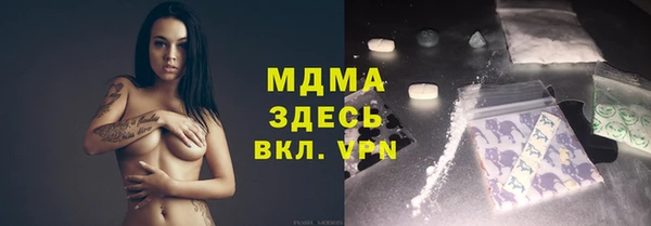 дурь Абаза