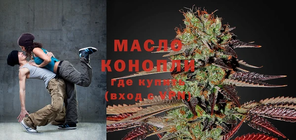 тгк Алексин