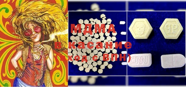 шишки Алзамай