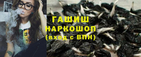 мефедрон мука Алексеевка