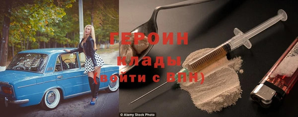 тгк Алексин