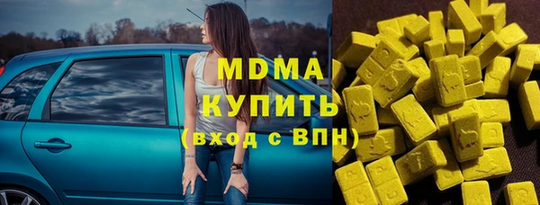 тгк Алексин