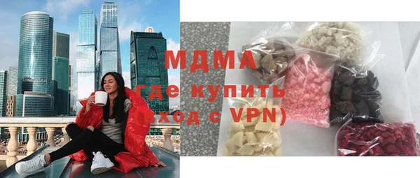 мефедрон мука Алексеевка