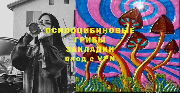 прущая мука Абдулино