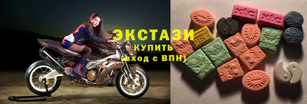 прущая мука Абдулино
