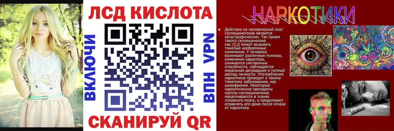Марки N-bome 1,5мг  цены наркотик  Усть-Лабинск 